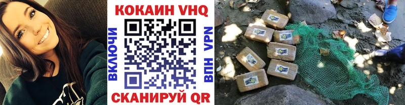 Виды наркотиков купить Кремёнки A-PVP  Кодеин  Кокаин  МЕФ  Амфетамин  Гашиш  Марихуана 