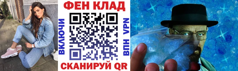хочу   Кремёнки  АМФ VHQ 