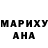 Метадон methadone averomayou