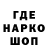 АМФЕТАМИН 97% Min4ik