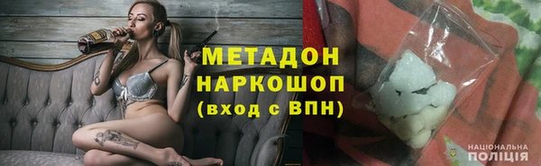 кокаин перу Балабаново