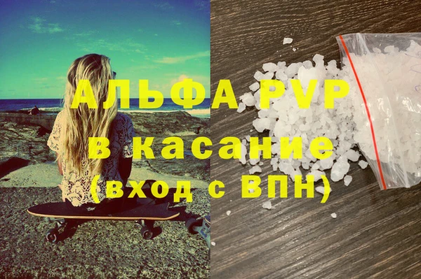 кокаин перу Балабаново