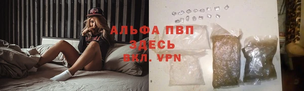 кокаин перу Балабаново