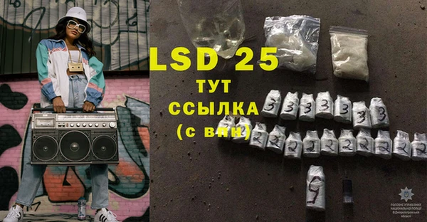 дживик Аркадак