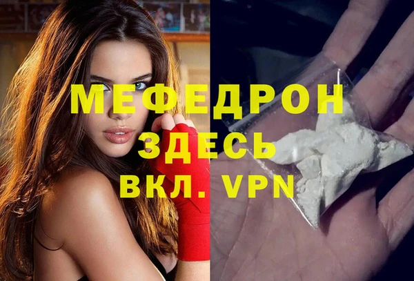 кокаин перу Балабаново