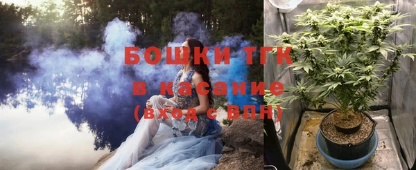кокаин перу Балабаново