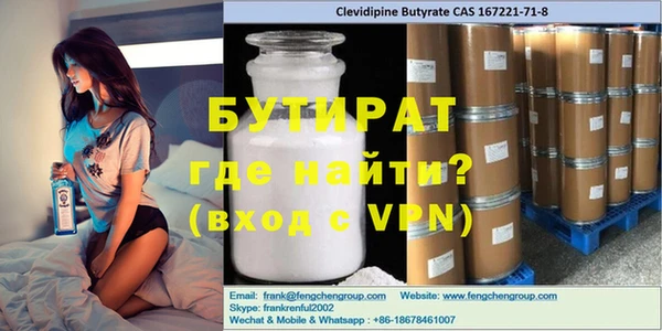 кокаин перу Балабаново