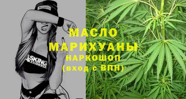 mix Тавда