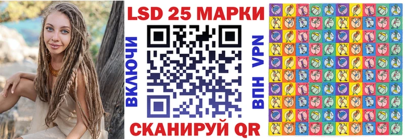 Марки N-bome 1500мкг  нарко площадка клад  Кремёнки  ОМГ ОМГ как войти 