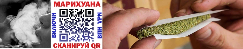 закладки  omg рабочий сайт  Бошки Шишки Bruce Banner  Кремёнки 
